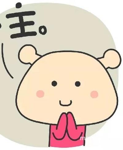 因你而美的头像