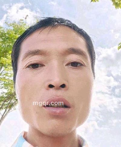 心里有苦说不出的头像