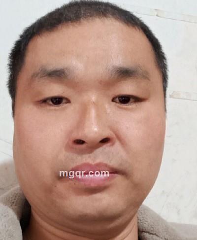 一生有你好的头像