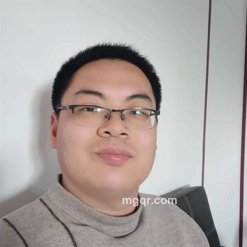 你好哇