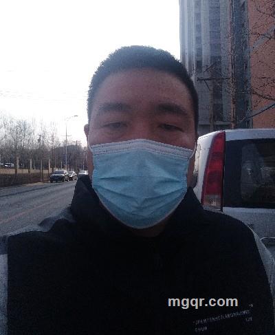 我的世界我做主的头像