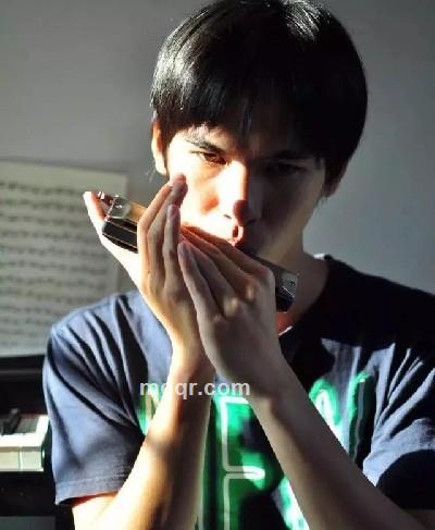 Shu