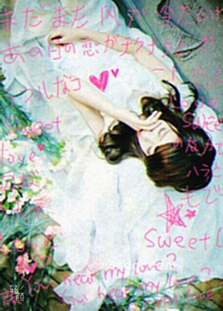 特别的温柔的头像