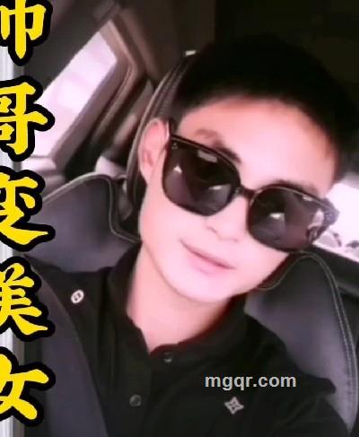 缘分的头像