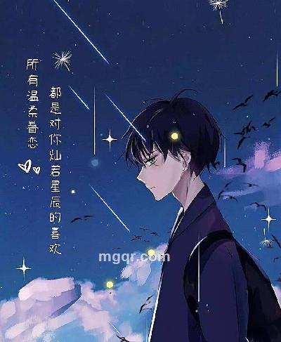 九萌梦的头像