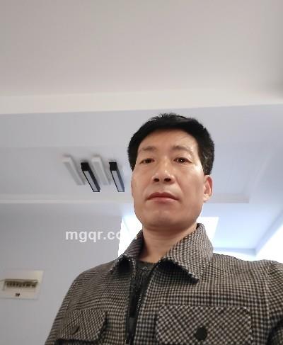 梦想成真会员5273483