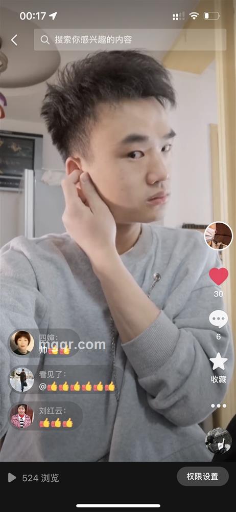 一介俗人的头像