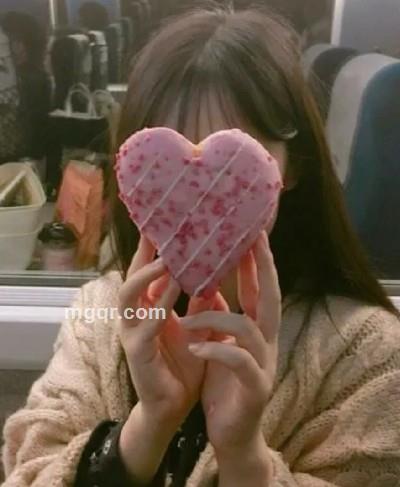 炽热深情藏于心间❤️的头像