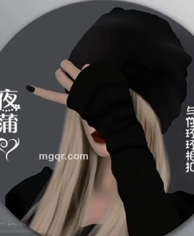 夜蒲的头像