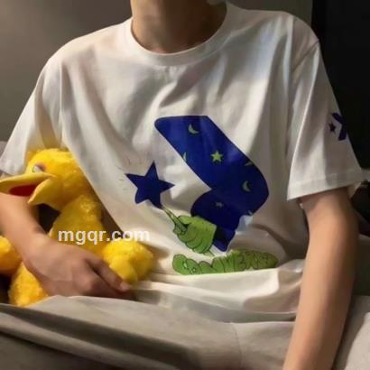 没我别想的头像