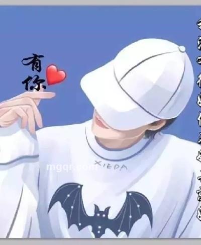 大梦的头像