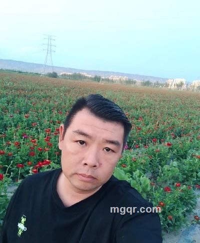 顶级流氓的头像