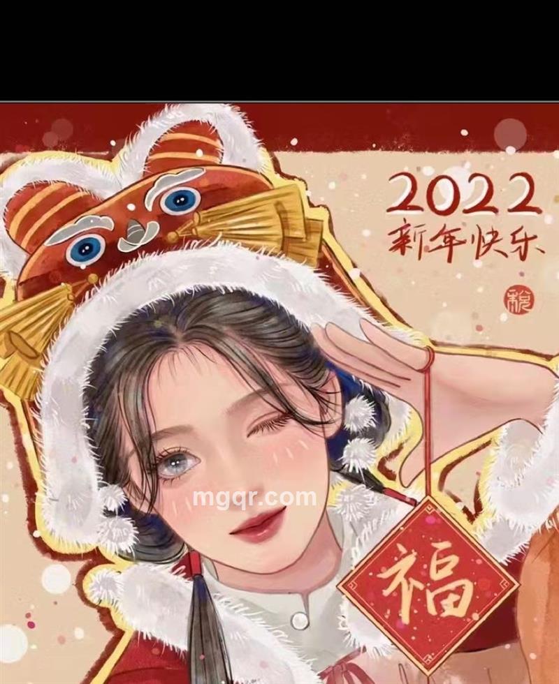 桃子味汽水的头像