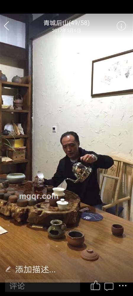 夜雨秋风的头像