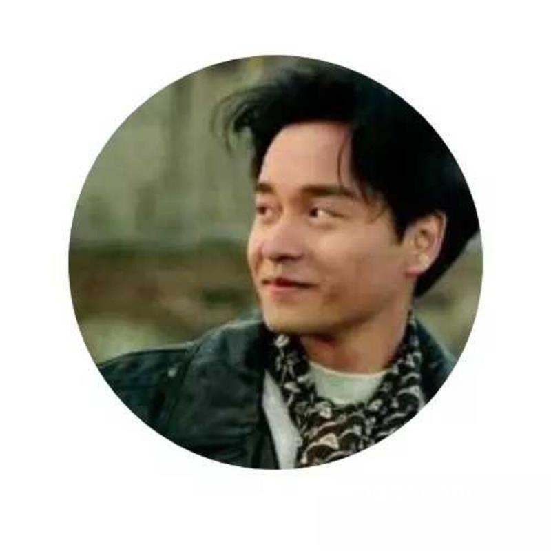 风再起时的头像