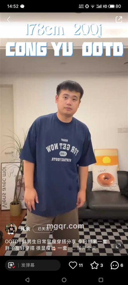 会员5298526的头像