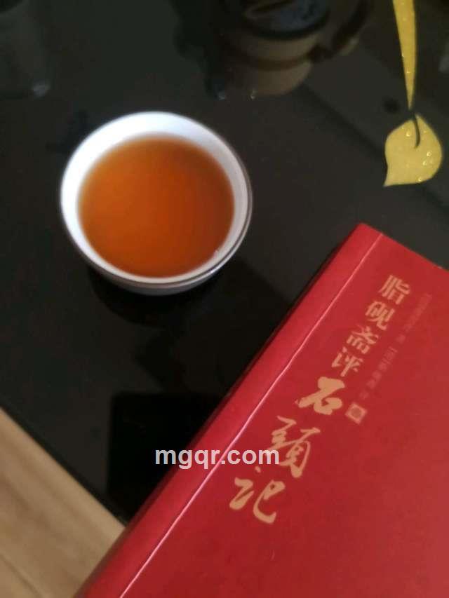 人生难得惟知己