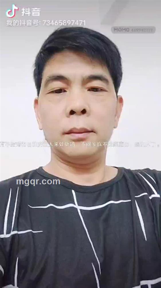 拄着拐杖去泡妞的头像