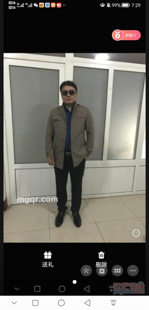 济南一哥的头像