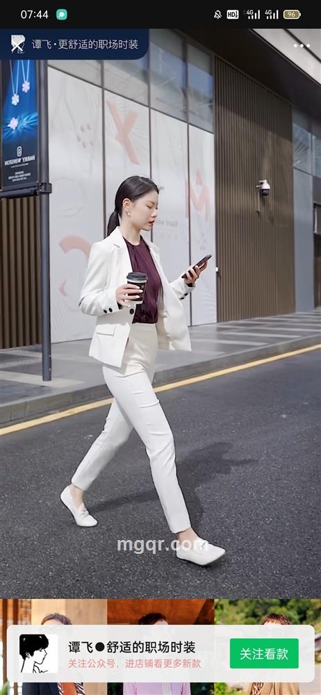 寻找女女的头像