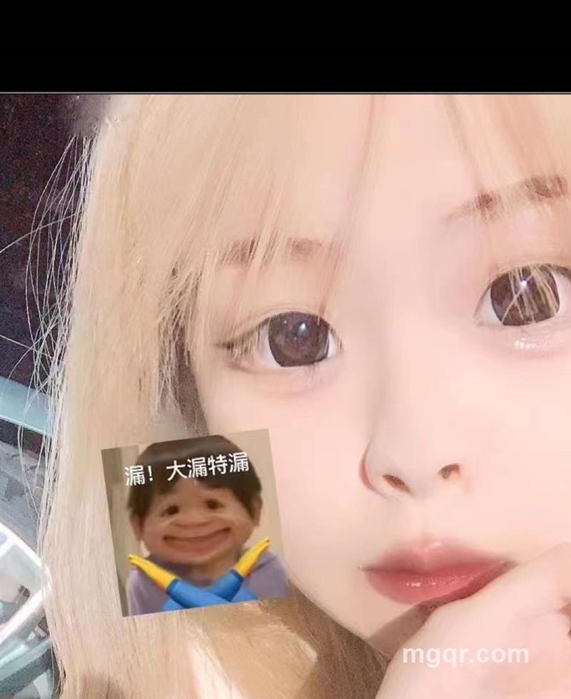 奶茶妹妹的头像