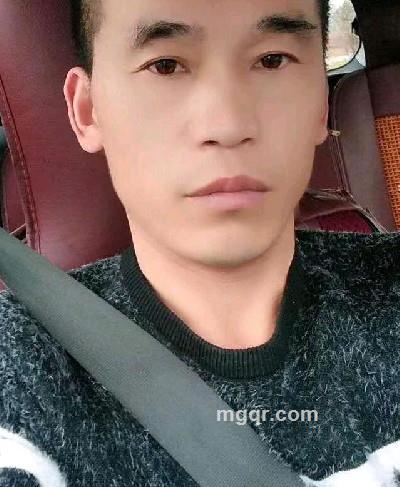 伤痕