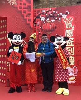乐篪