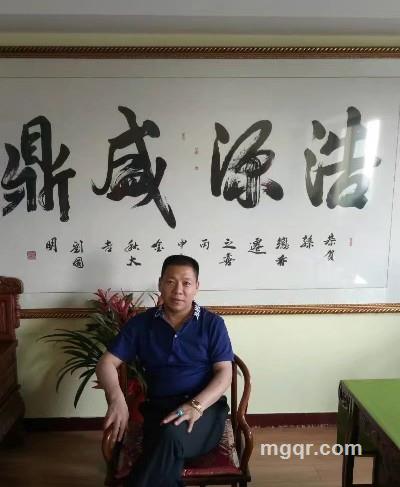 爱的拨号键的头像