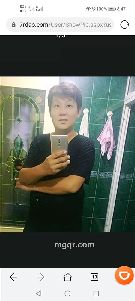 野性的温柔的头像