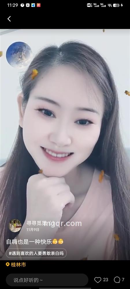 无人能懂的头像