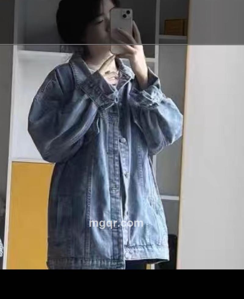柚子的头像