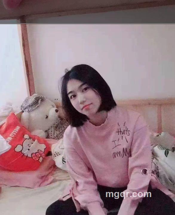 是夏沫呀的头像