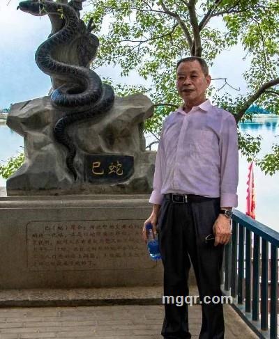 山高水长的头像