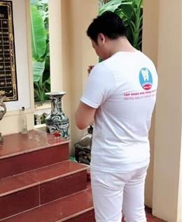 约翰1的头像