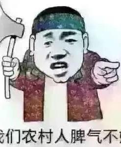 哦哦哦的头像