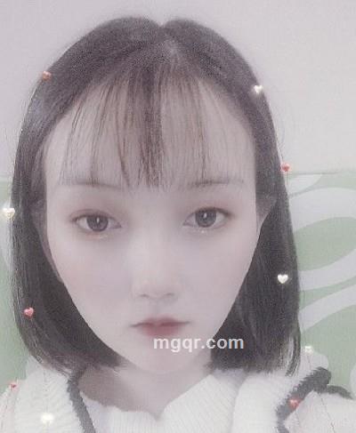 奶茶女孩的头像