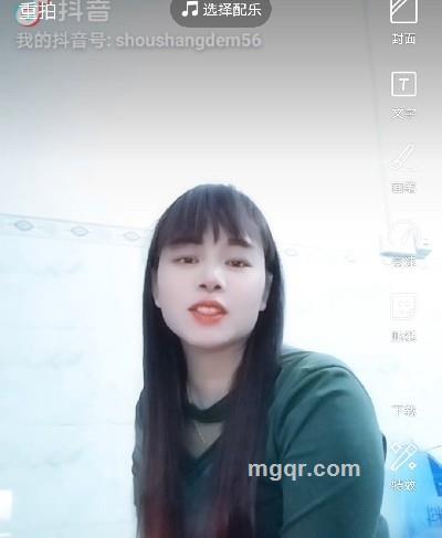 梦中情人的头像