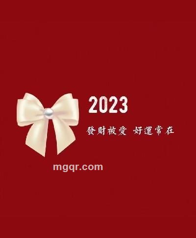 满眼星光的头像