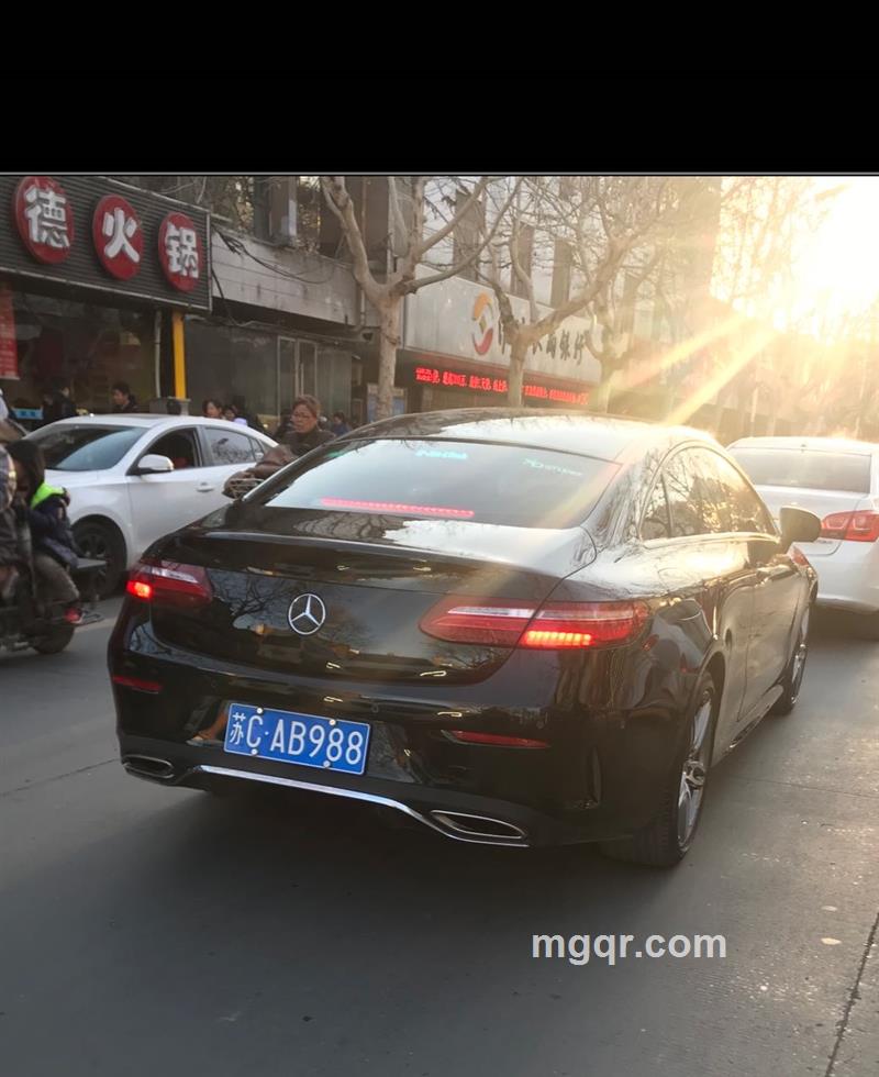 吹个大气球