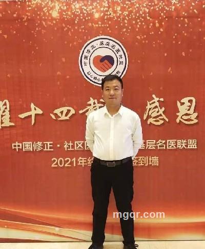 等你来看我的头像