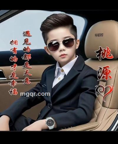 从新开始的头像