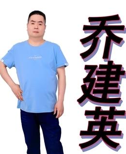 给梦一个机会的头像