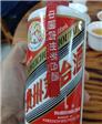 开心就好的头像