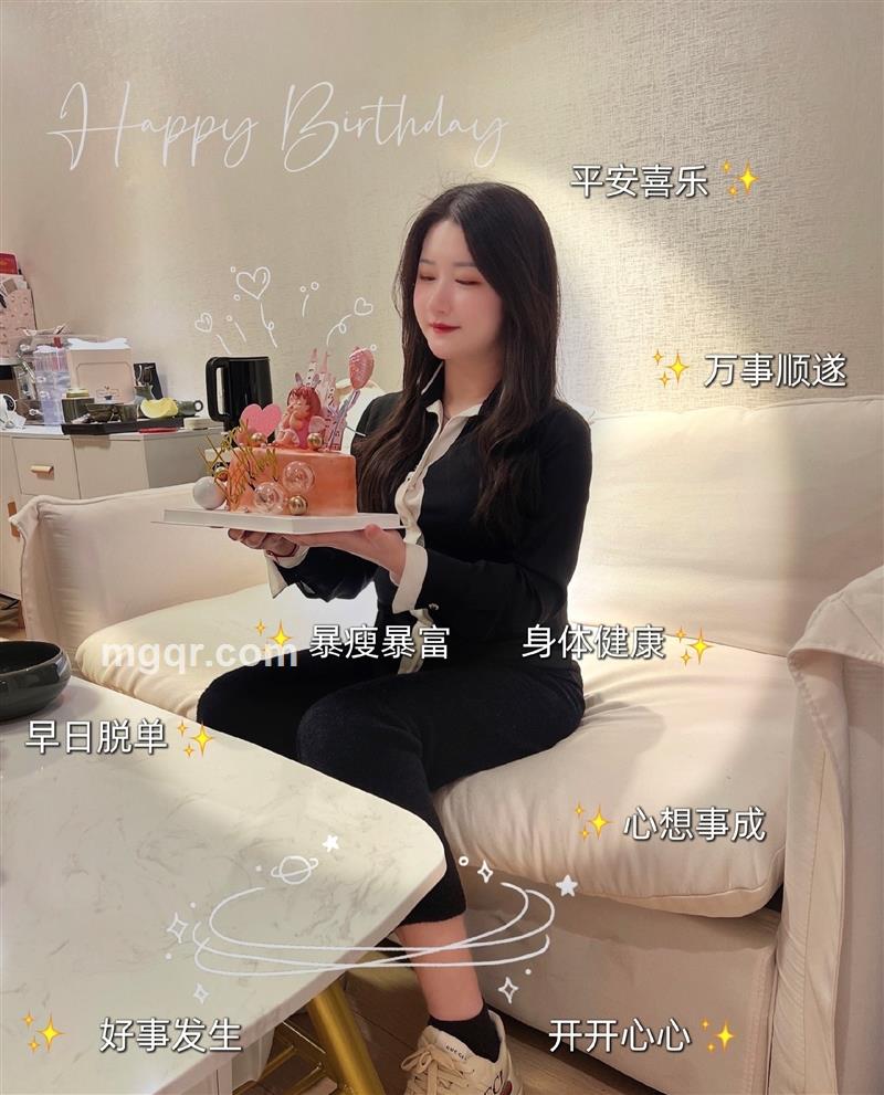 像天气的头像