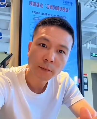 会员5375540的头像