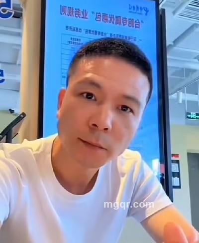 铁血使命的头像