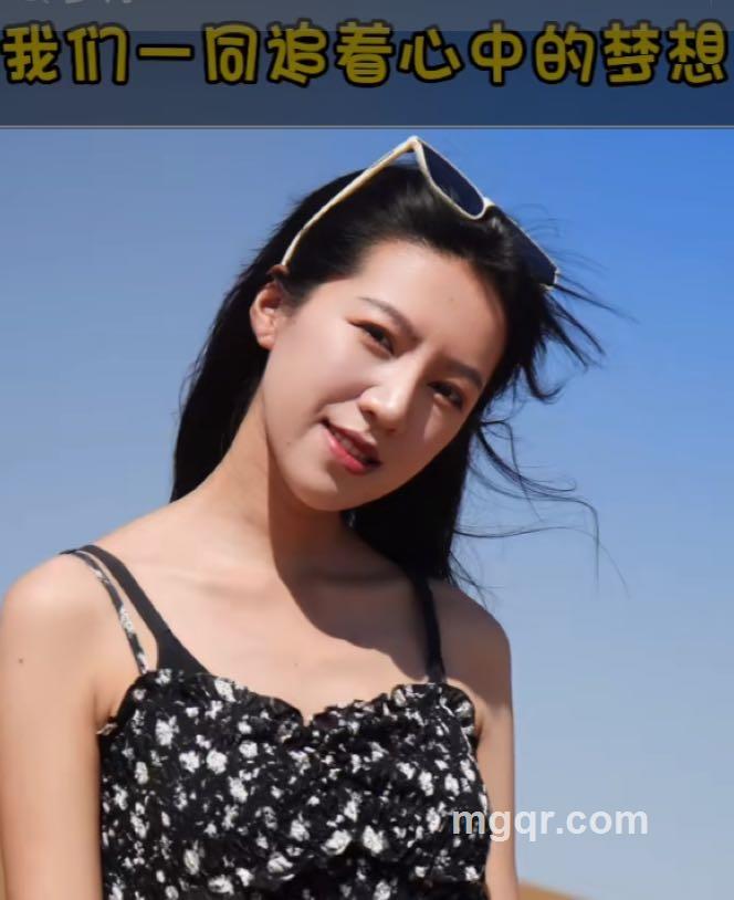 陌生到认识的头像