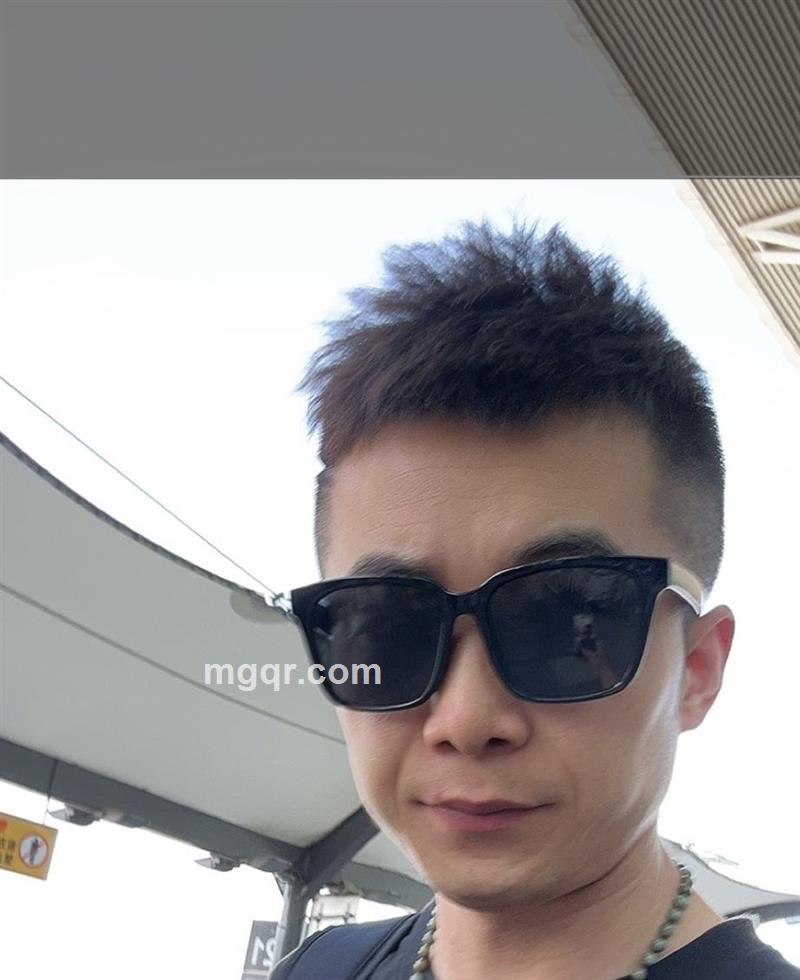 过火的头像