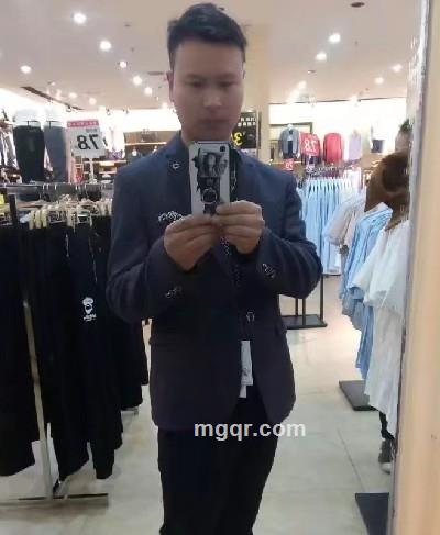 益祥