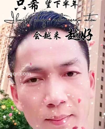 老做白日梦的头像